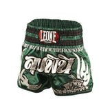 LEONE MUAY THAI SHORTS LUMPINEE GRÜN